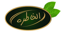 برند الخاطره